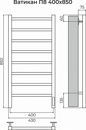 Ватикан П8 400х850 Электро (quick touch) Полотенцесушитель TERMINUS Махачкала - фото 3