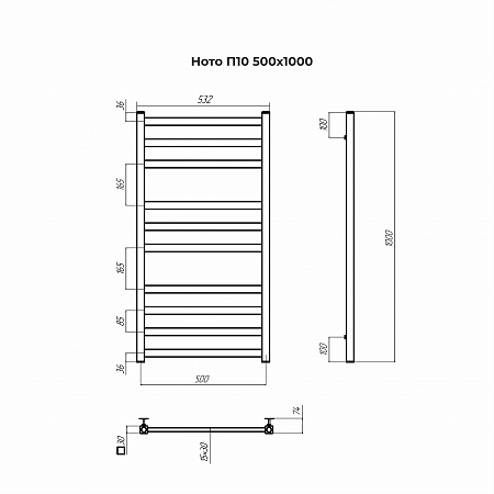 Ното П10 500х1000 Полотенцесушитель TERMINUS Махачкала - фото 3