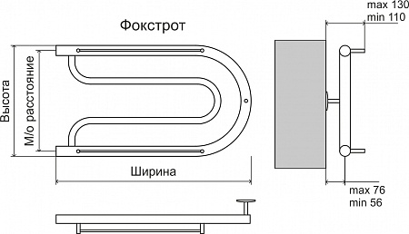 Фокстрот AISI 32х2 320х700 Полотенцесушитель  TERMINUS Махачкала - фото 3