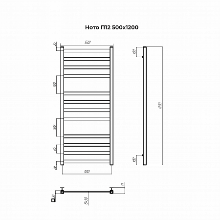 Ното П12 500х1200 Полотенцесушитель TERMINUS Махачкала - фото 3