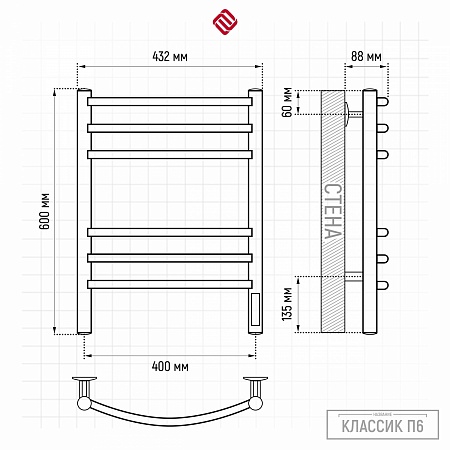 Классик П6 400х600 электро КС ГРАФИТ Полотенцесушитель TERMINUS Махачкала - фото 3 Классик П6 400х600 электро КС ГРАФИТ Полотенцесушитель TERMINUS Махачкала - фото 3