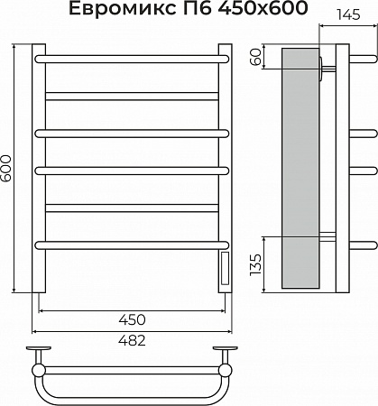 Евромикс П6 450х600 электро КС 9005 матовый ( new встроен диммер) Полотенцесушитель TERMINUS Махачкала - фото 3