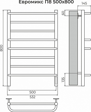 Евромикс П8 500х800 электро КС 9005 матовый ( new встроен диммер) Полотенцесушитель TERMINUS Махачкала - фото 3