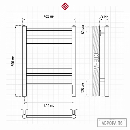 Аврора П6 400х600 электро КС 9005 матовый Полотенцесушитель TERMINUS Махачкала - фото 3