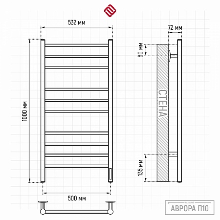 Аврора П10 500х1000 электро КС 9005 матовый Полотенцесушитель TERMINUS Махачкала - фото 3